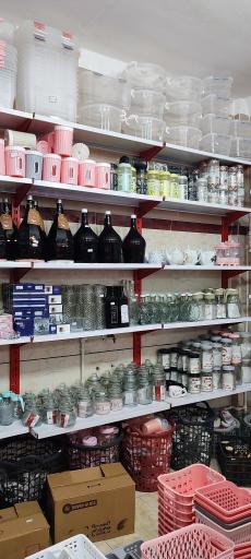 عکس کاجین پلاسکو