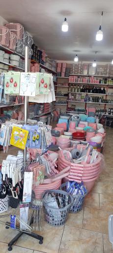 عکس کاجین پلاسکو