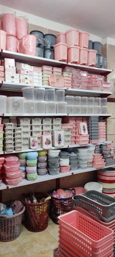 عکس کاجین پلاسکو