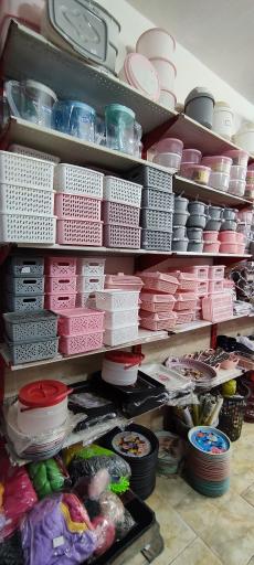 عکس کاجین پلاسکو