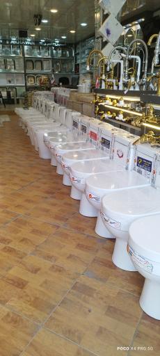 عکس فروشگاه نگین