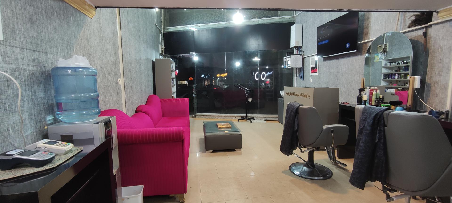 عکس آرایشگاه مردانه جهان آرا