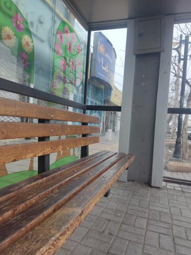 عکس  تقاطع گاز و رسالت