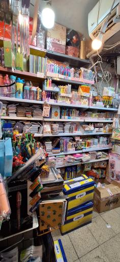 نوشت افزار فرهنگ 