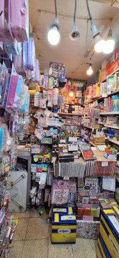 عکس نوشت افزار فرهنگ 