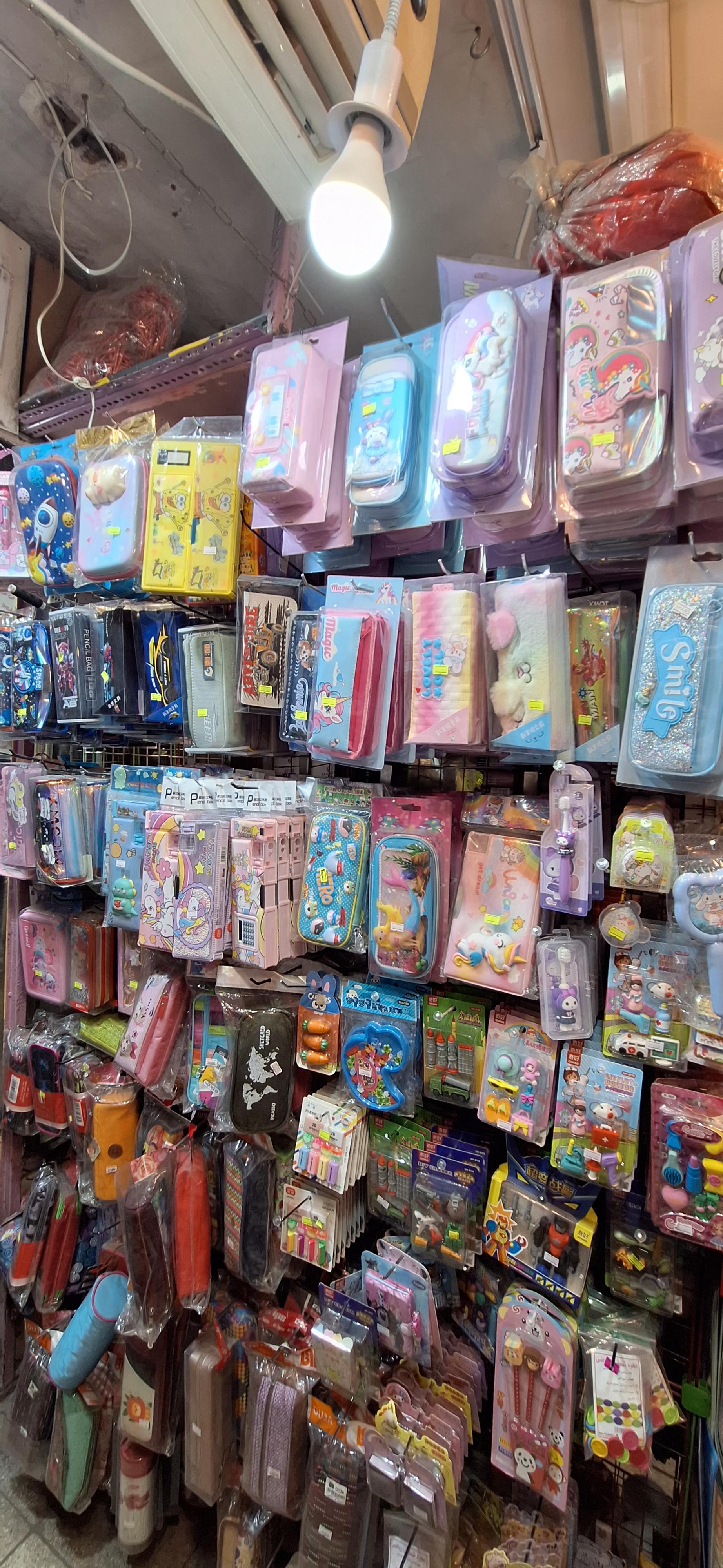 عکس نوشت افزار فرهنگ 