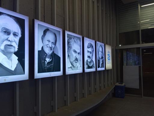 عکس پردیس سینمایی امین تارخ