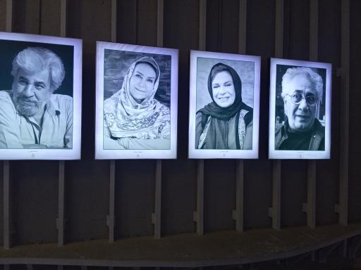 عکس پردیس سینمایی امین تارخ