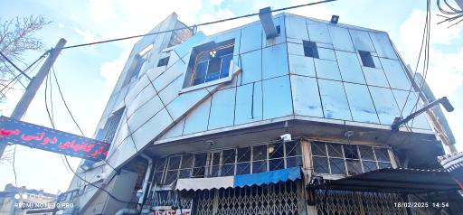 عکس رستوران میرملاس