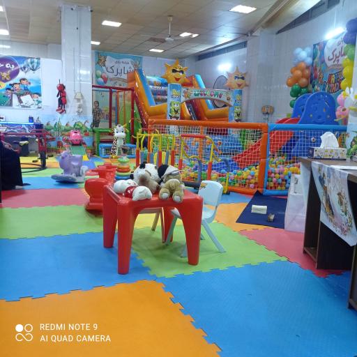 عکس خانه بازی شاپرک