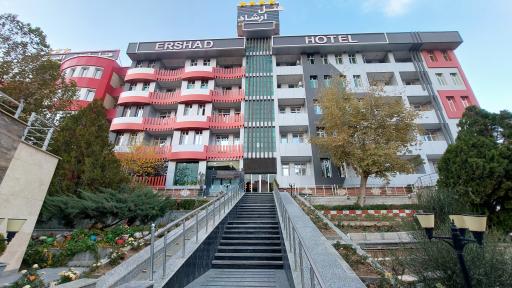 عکس هتل ارشاد سرعین