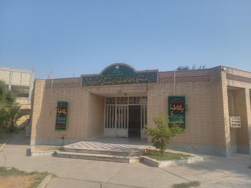 عکس اداره محیط زیست شهرستان شوش