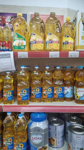 عکس فروشگاه‌ زنجیره‌ای جانبو