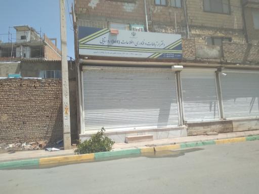 عکس دفتر پیشخوان دولت چیچکلو