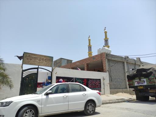 عکس مسجد و حسینیه امام حسن مجتبی