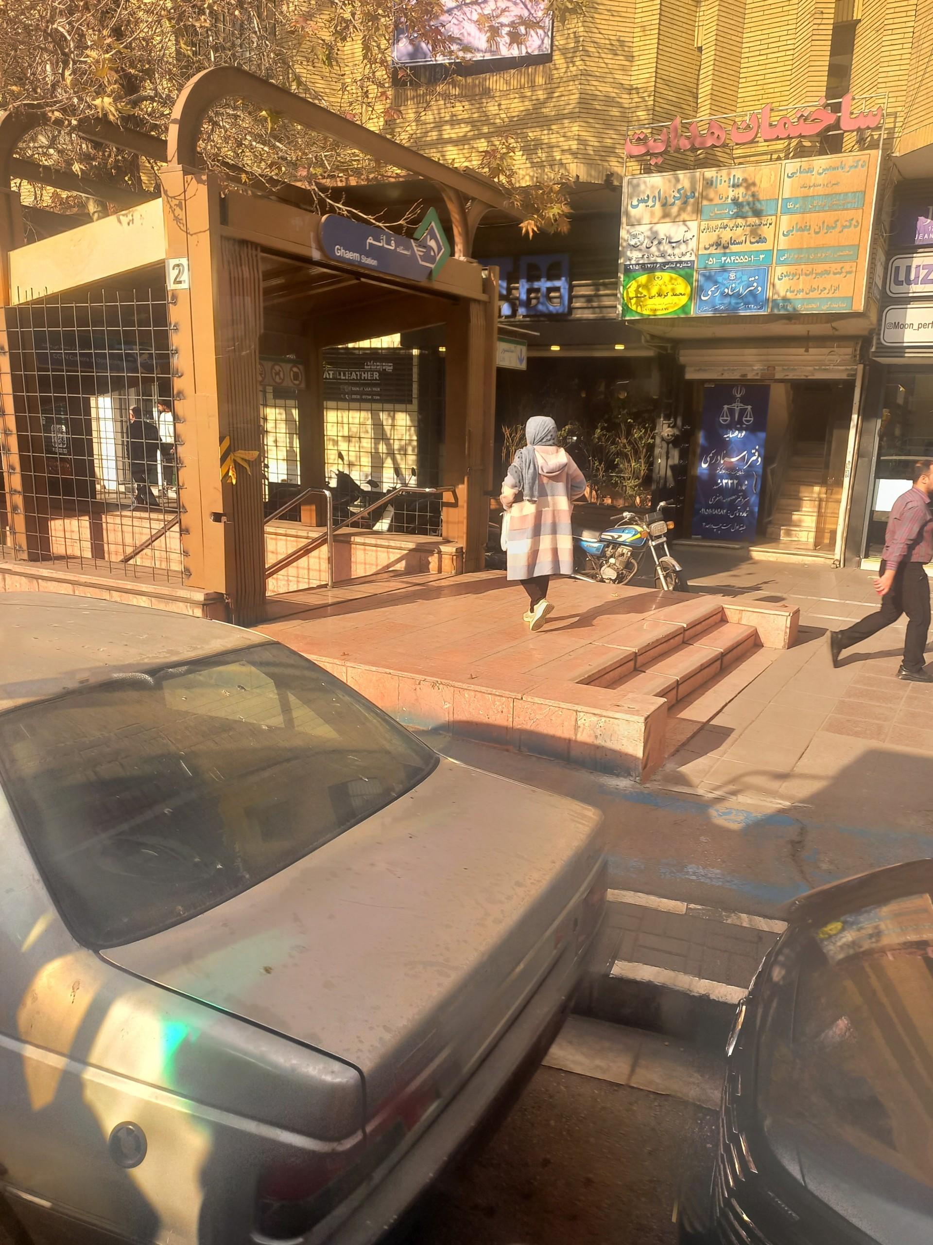 عکس محمدکربلایی حسینی کارشناس ارشدروانشناسی بالینی