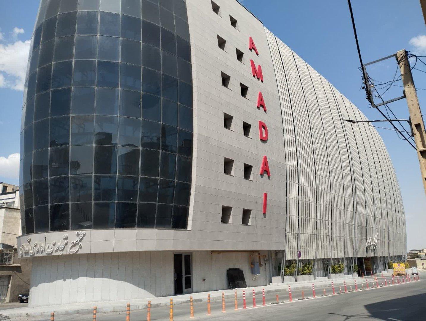 عکس پارکینگ طبقاتی مکانیزه آمادای