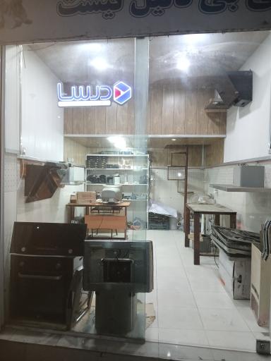 عکس خدمات فنی محمد نمایندگی درساهود