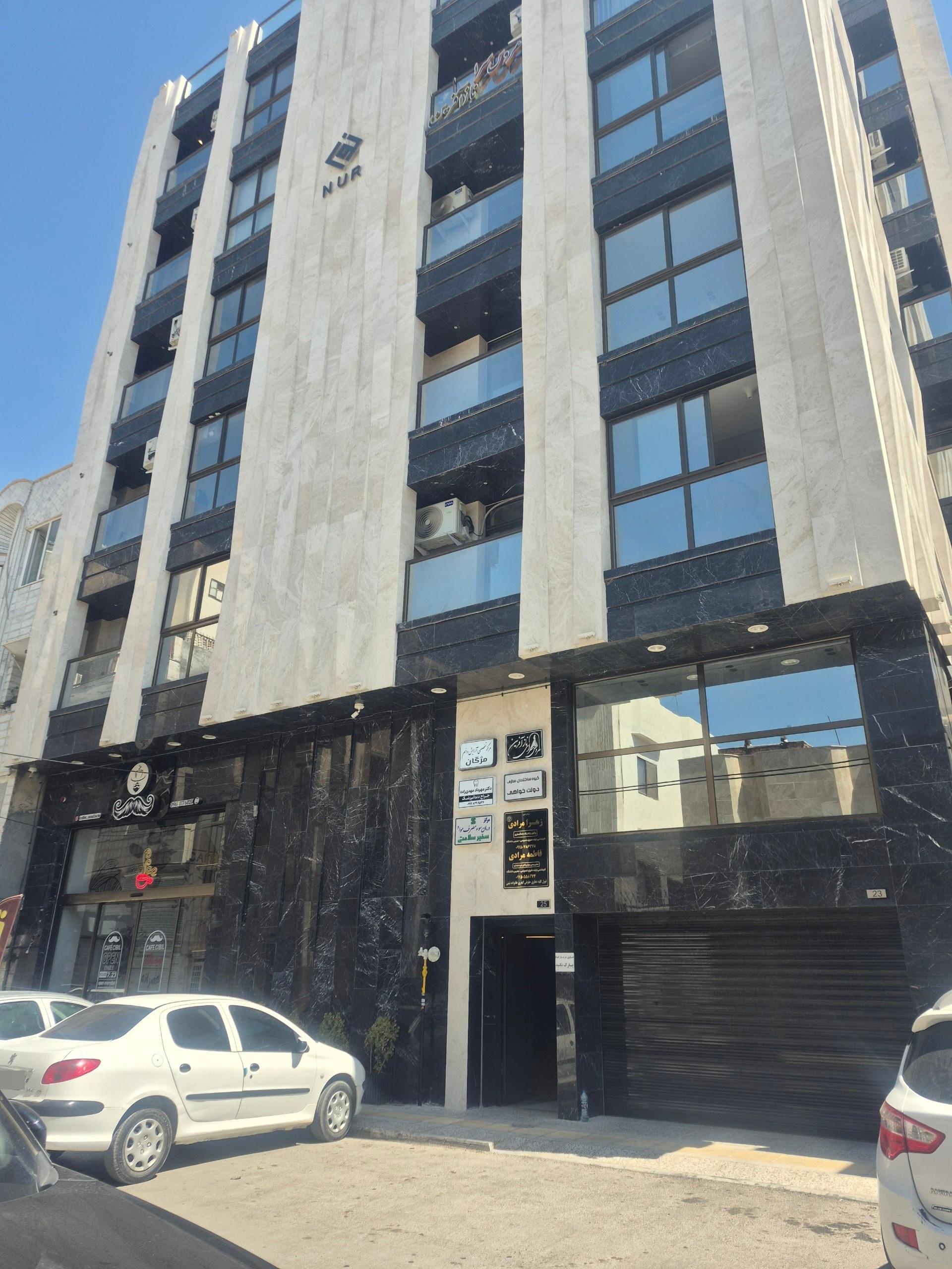 عکس دندانپزشکی دکتر مهرداد مهدی زاده
