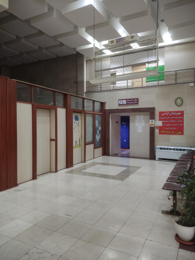 عکس مجتمع ورزشی ایثارگران