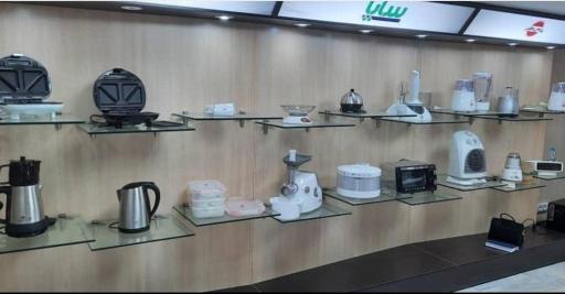 عکس فروشگاه اختصاصی لوازم خانگی پارس خزر