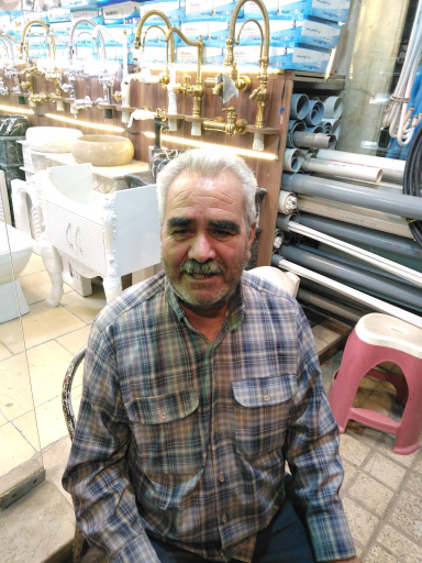 عکس فروشگاه نگین