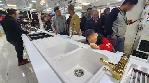 عکس شهر کابینت