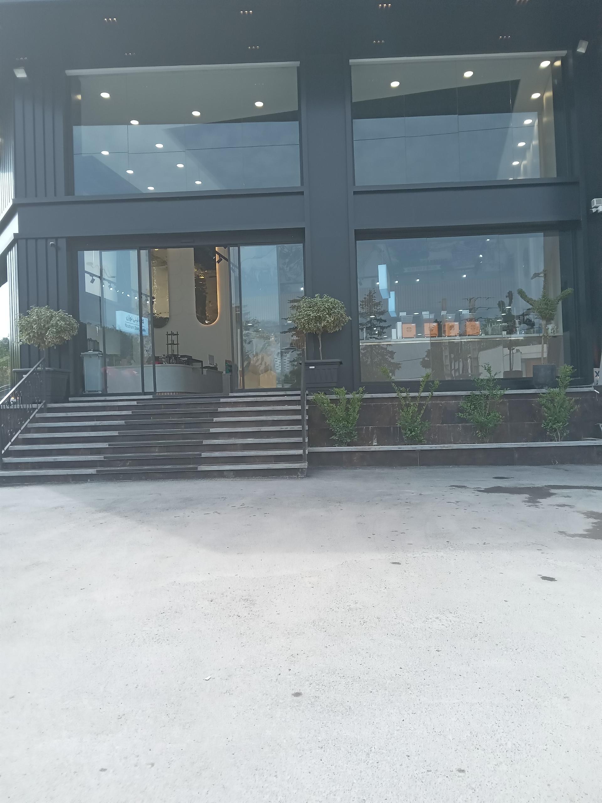 عکس نوژن مارکت ارگانیک 