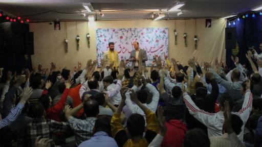 عکس هیئت محبان الائمه محفل عشاق العباس