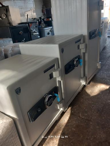 عکس گاوصندوق کاوه