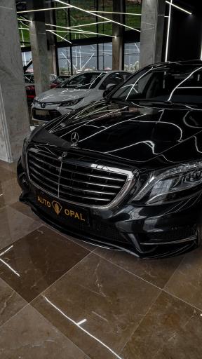 عکس اتو اوپال