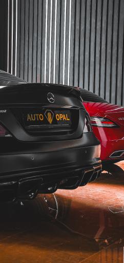 عکس اتو اوپال