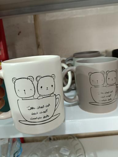 عکس فروشگاه خانه مدرن