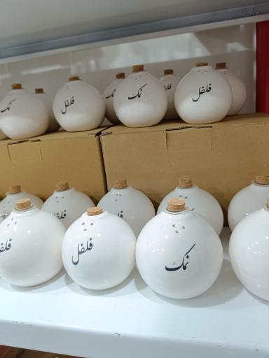 عکس فروشگاه خانه مدرن