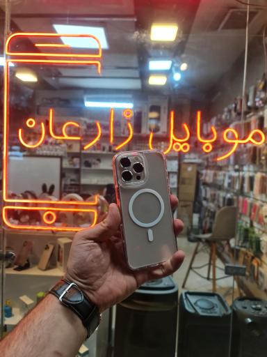 عکس فروشگاه تلفن همراه زارعان