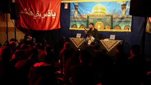 عکس هیئت محبان الائمه محفل عشاق العباس