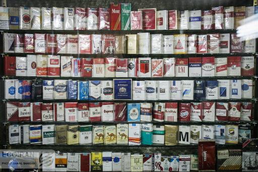 عکس عمده فروشی رحیمی