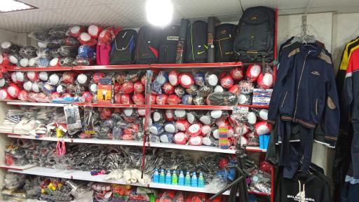 لوازم ورزشی همتی