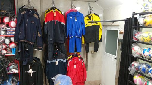 عکس لوازم ورزشی همتی