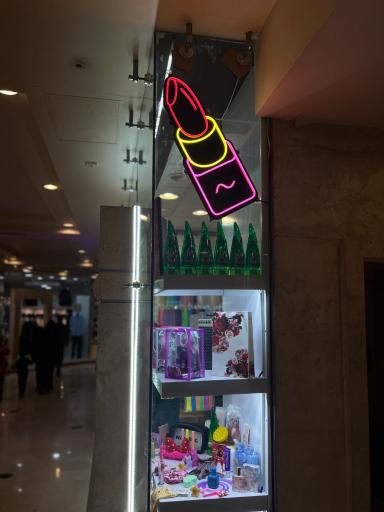 عکس آرایشی بهداشتی آمیتیست