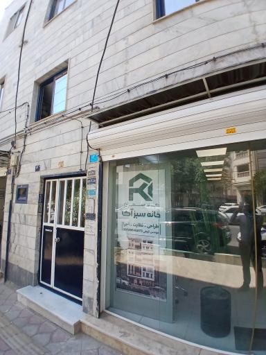 عکس دفتر مهندسی آکا