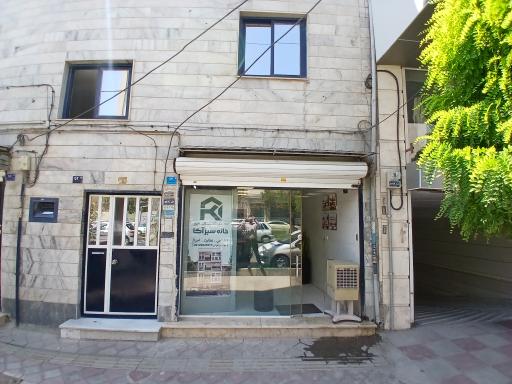 عکس دفتر مهندسی آکا