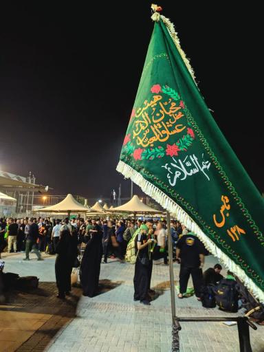 عکس هیئت محبان الائمه محفل عشاق العباس