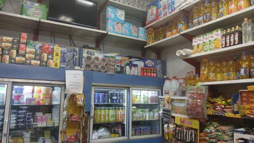 عکس سوپرمارکت پویا و آریا 