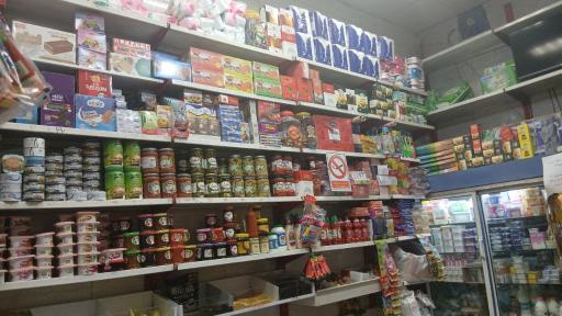 سوپرمارکت پویا و آریا 