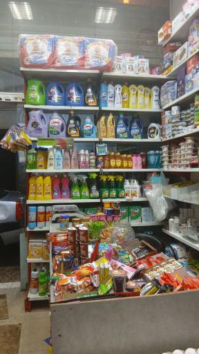 عکس سوپرمارکت پویا و آریا 