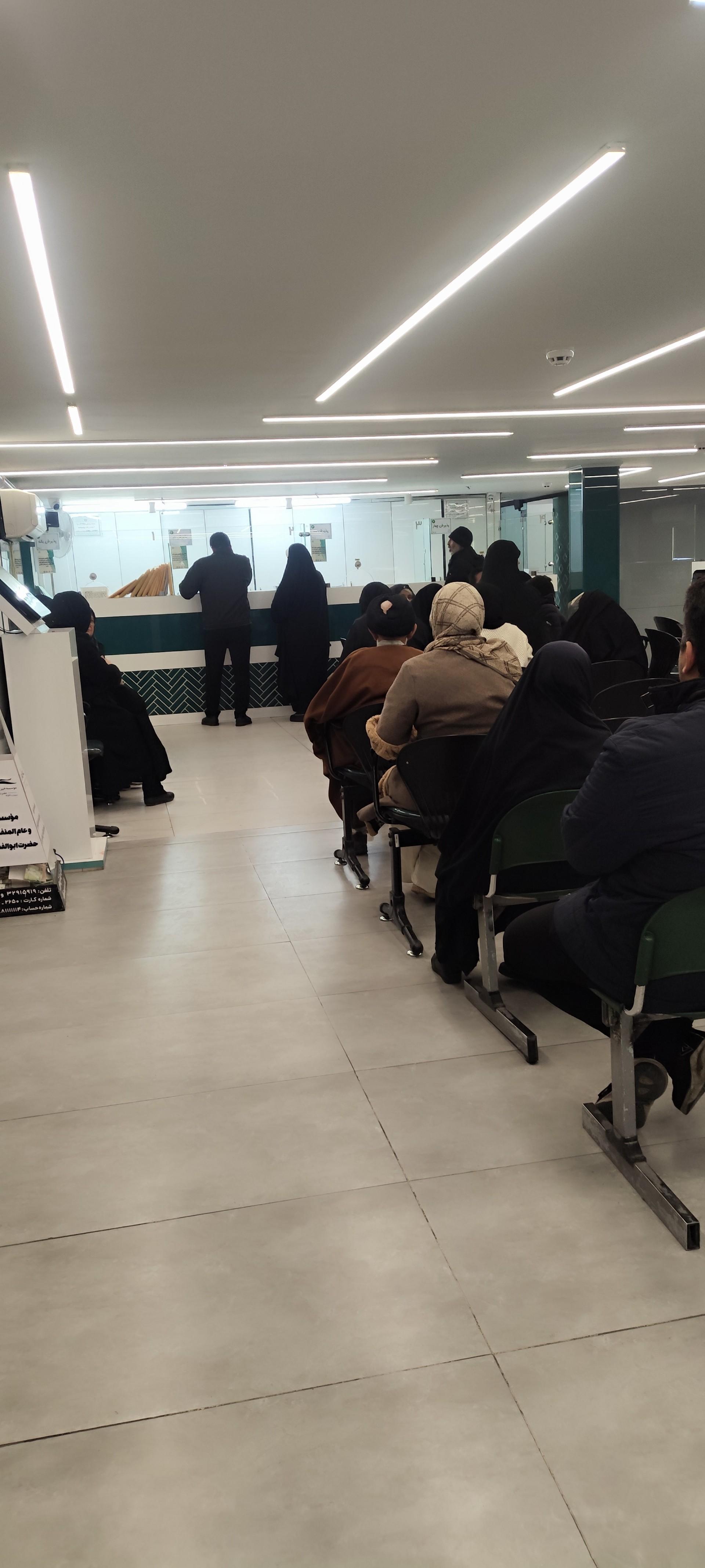 عکس دندانپزشکی درمانگاه قرآن و عترت