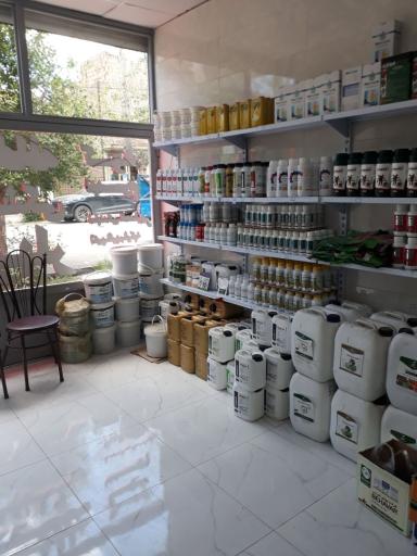 عکس داروخانه گیاه پزشکی شهریار