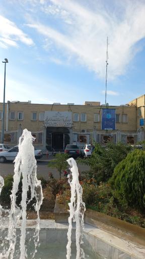 عکس اداره کل استاندارد