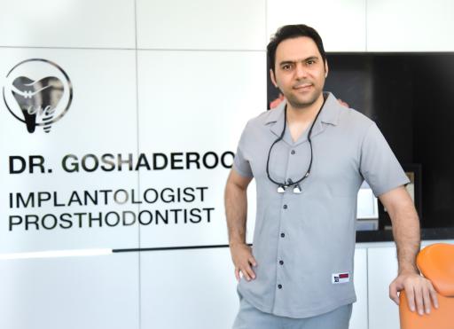 عکس دکتر عزیز گشاده رو